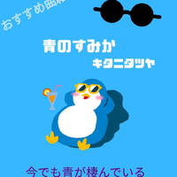 画像236