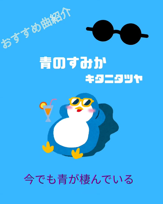 画像236
