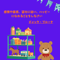 画像240