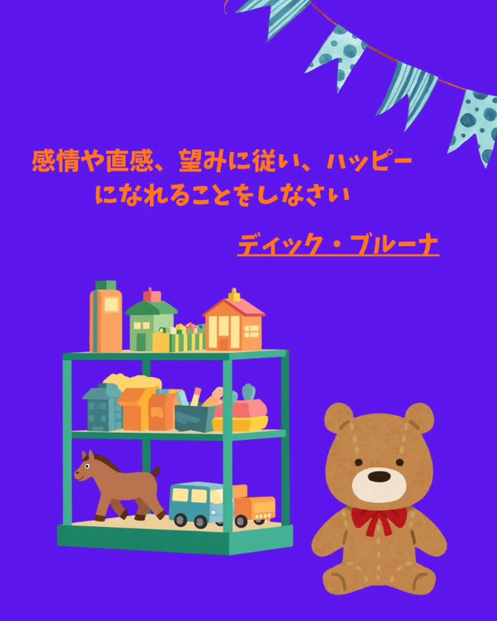 画像240