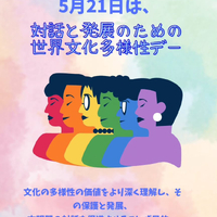 画像242