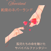 画像244