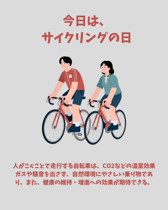画像246