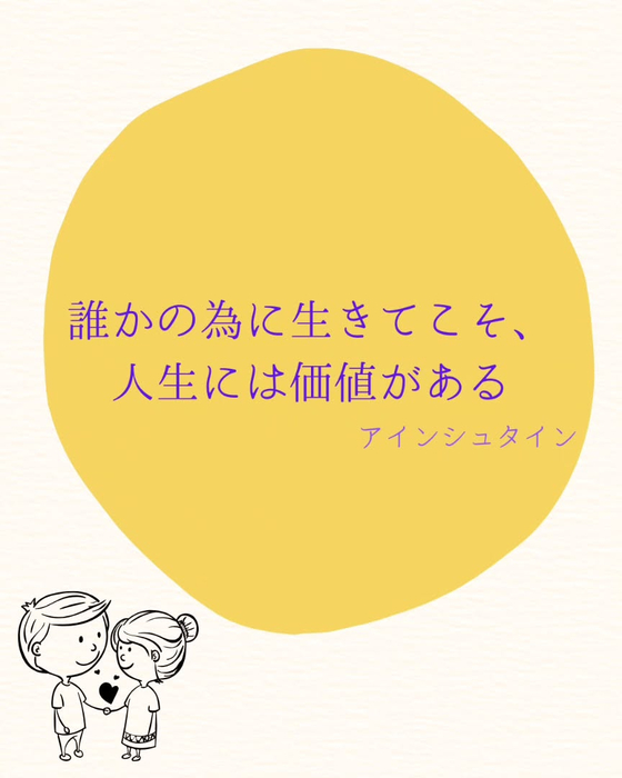 画像248