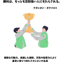 画像252