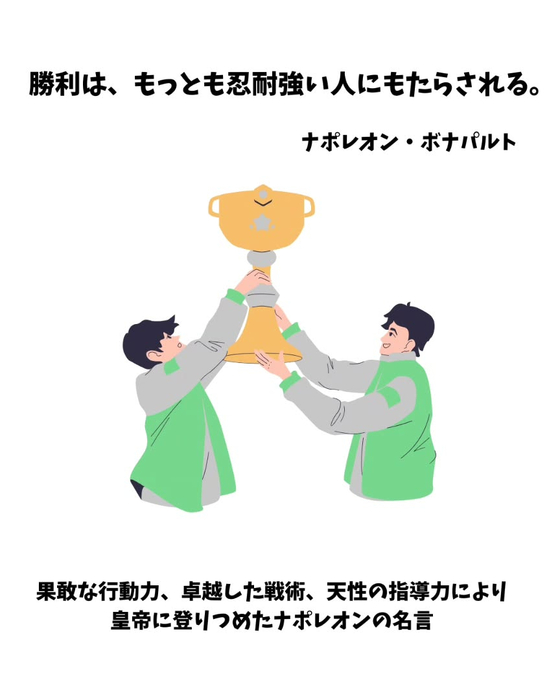 画像252