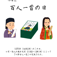 画像258