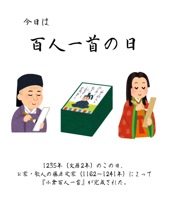 画像258