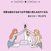 画像260