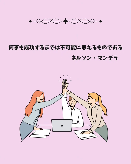 画像260
