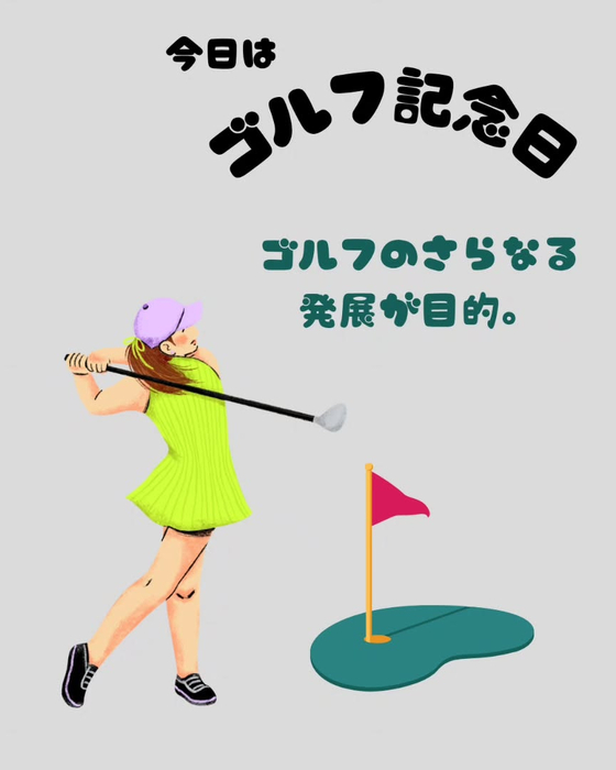 画像263