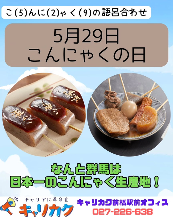 画像267