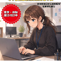 画像269