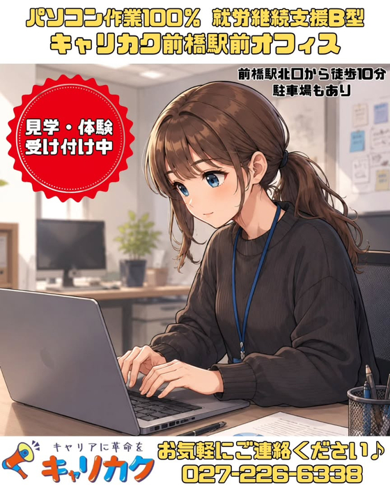 画像269
