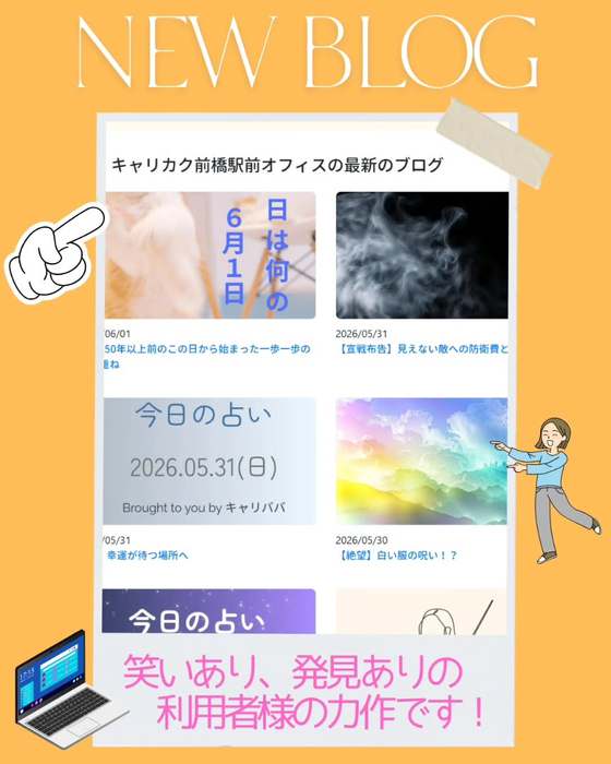 画像271