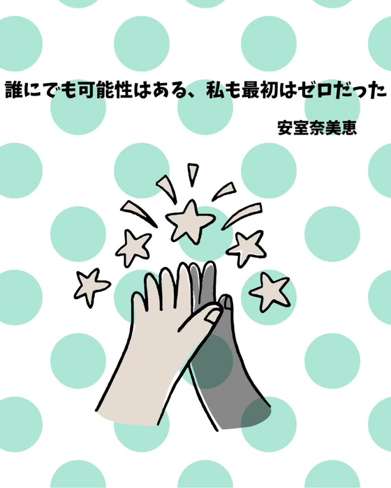 画像277