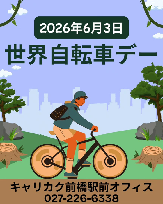 画像279