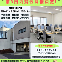 画像281