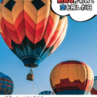 画像287