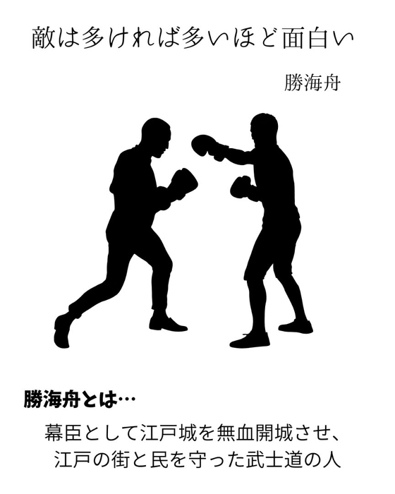 画像289