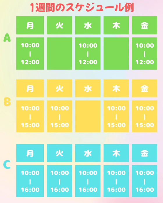 画像293