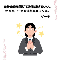 画像307