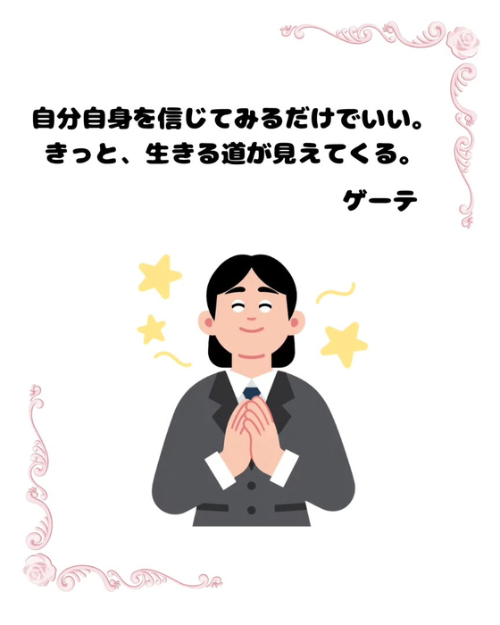 画像307