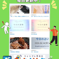 画像313