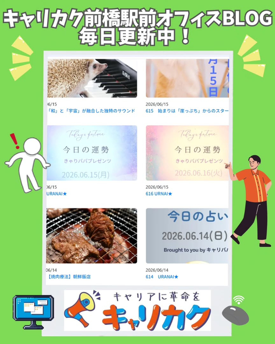 画像313