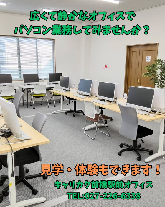 画像329