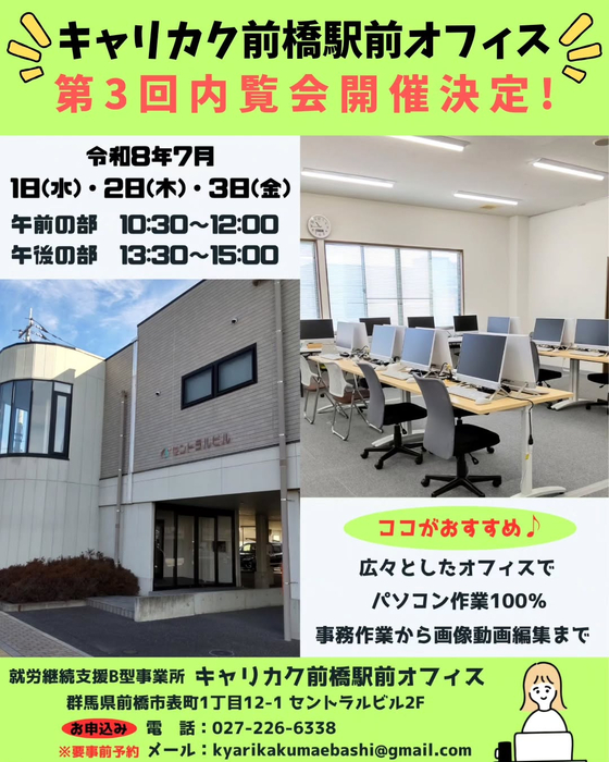 画像330
