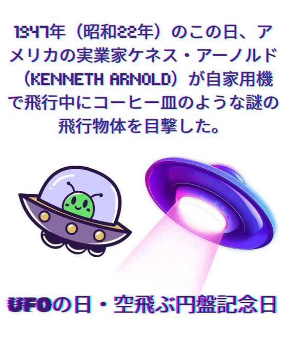画像336