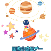 画像352