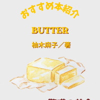 画像354