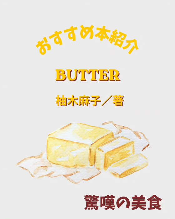画像354