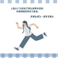 画像364