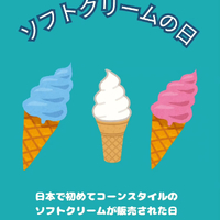 画像372