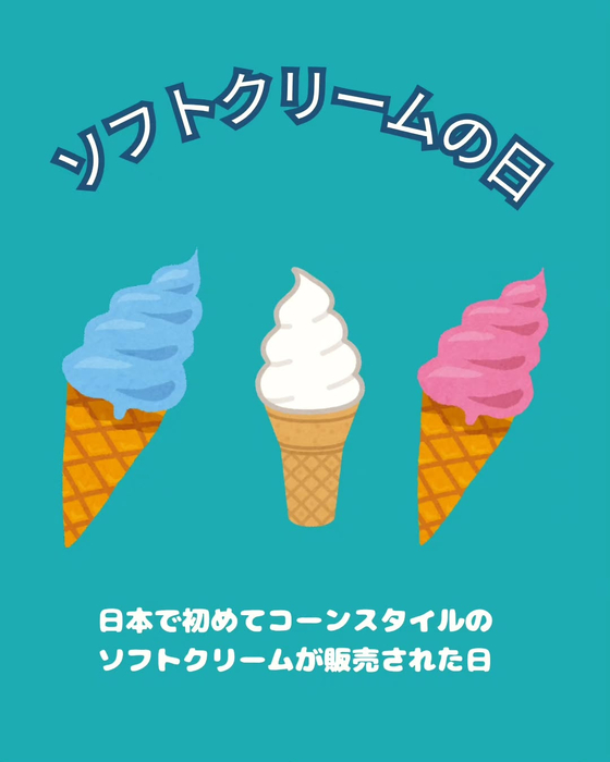 画像372