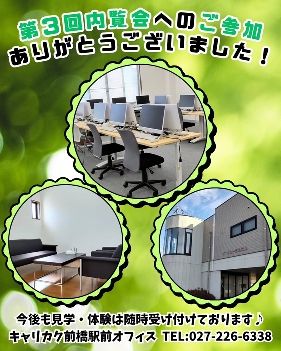 画像374