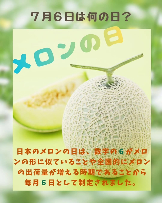 画像380