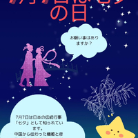 画像382