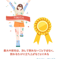 画像384