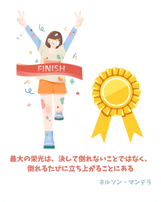 画像384