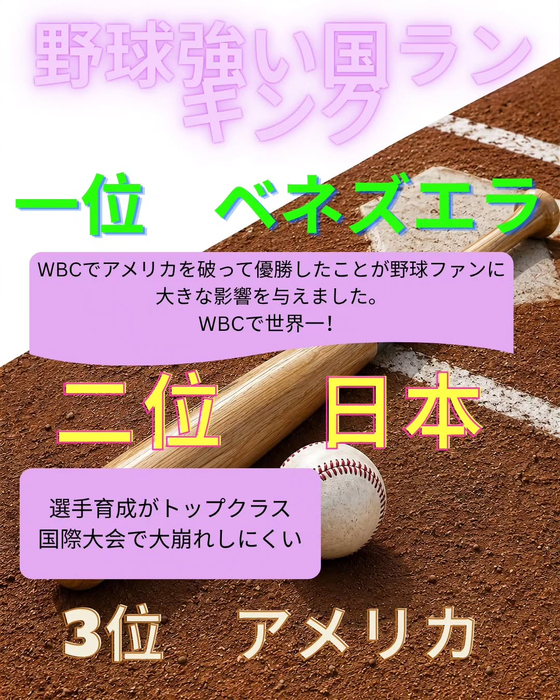 画像386