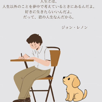 画像390