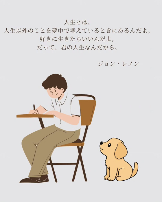 画像390