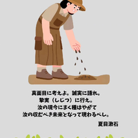 画像396