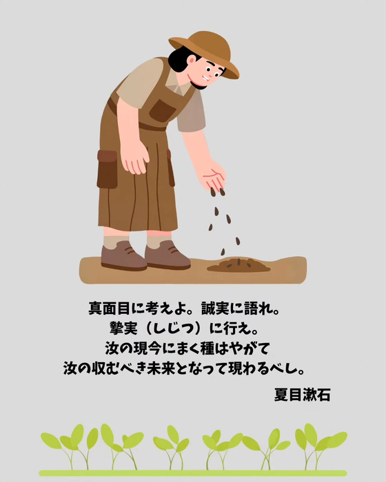 画像396