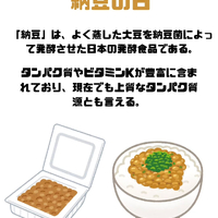 画像398