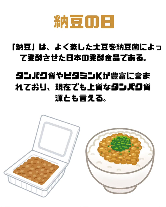画像398